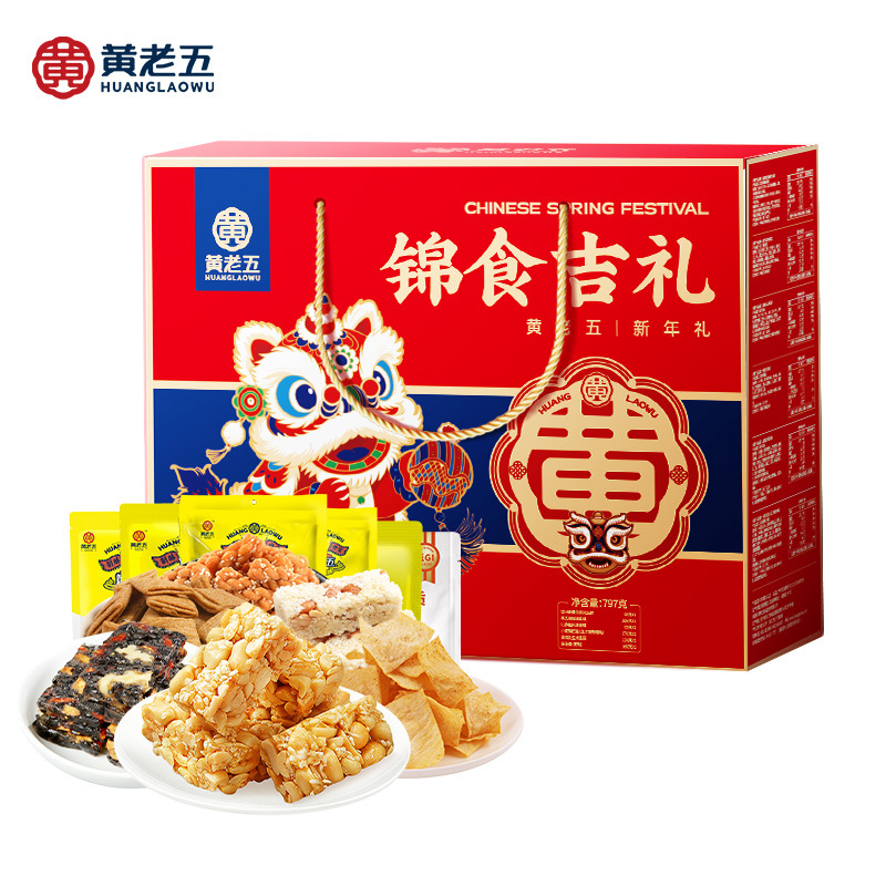锦食吉礼797g